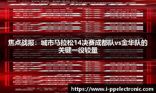 pp电子官网