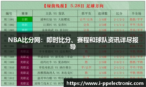 pp电子官方网站