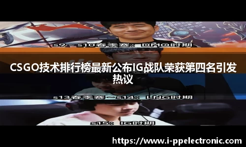 pp电子官方网站