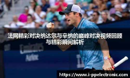 pp电子平台