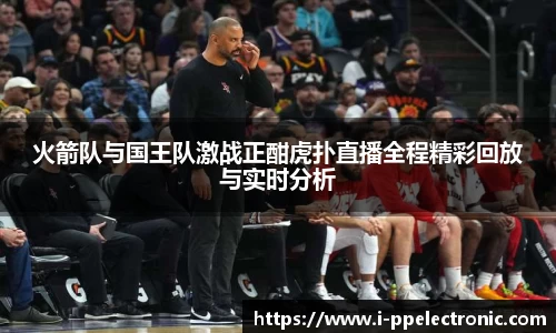 pp电子官网